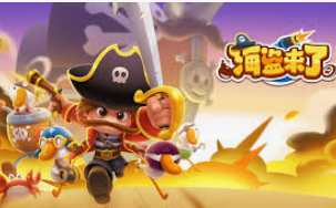 hth手机版登录入口官方2024最新版